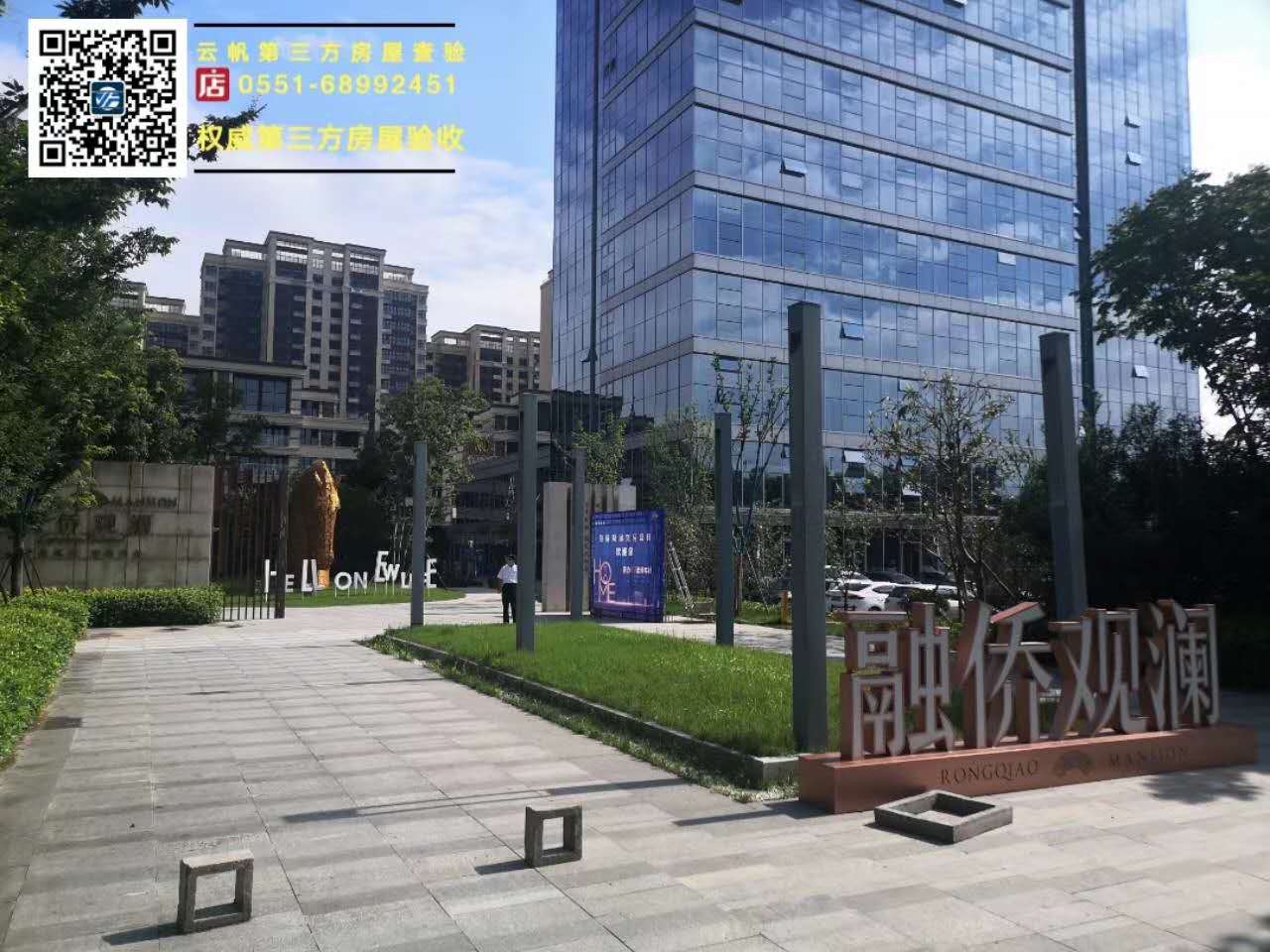 �Ϸ�򞷿�����ڃS�^�������b��򞷿